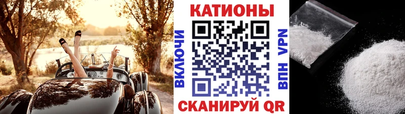 Купить наркоту Переславль-Залесский АМФЕТАМИН  Лсд 25  ГАШ  Меф  гидра ссылки  COCAIN  Марихуана 