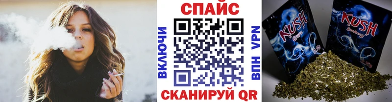 Бутират BDO 33%  Переславль-Залесский 