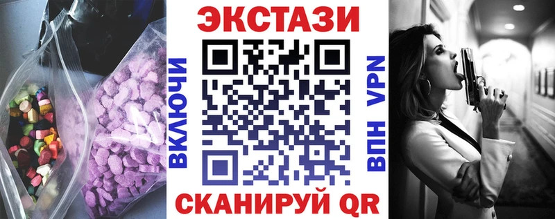 ЭКСТАЗИ louis Vuitton цены наркотик Переславль-Залесский