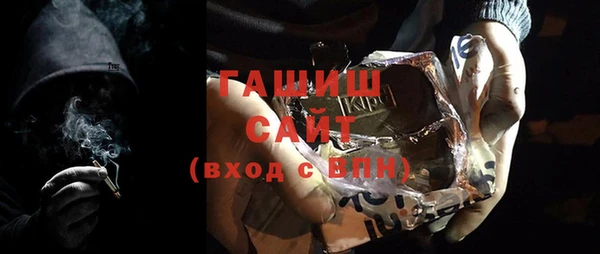 mix Нягань