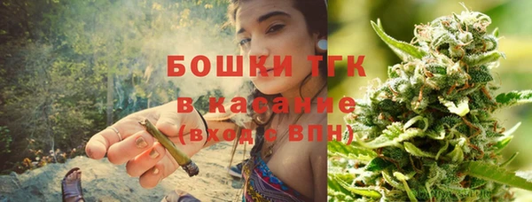 кокаин премиум Аркадак