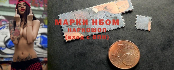 MDMA Premium VHQ Армянск