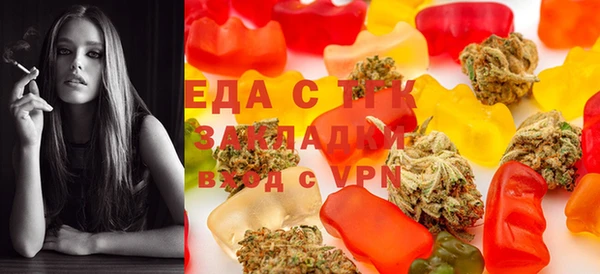 MDMA Premium VHQ Армянск