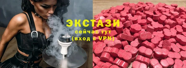 кокаин премиум Аркадак