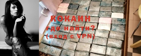 a pvp Алексин