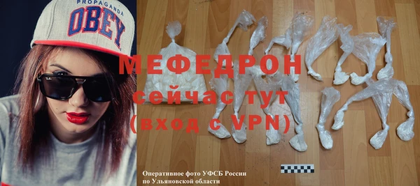 apvp Няндома