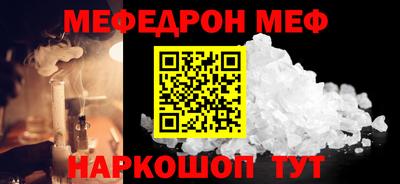 винт Нягань