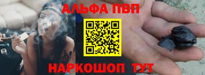 прущий лед Обь