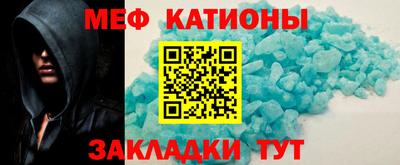 прущий лед Обь
