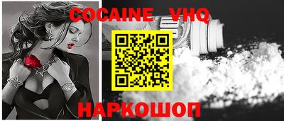 MDMA Обнинск