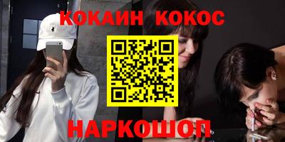 винт Нягань