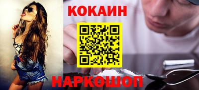 MDMA Обнинск