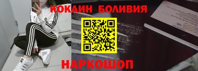 винт Нягань