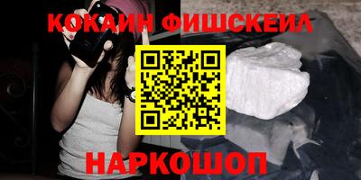 винт Нягань
