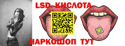 MDMA Обнинск