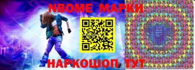 MDMA Обнинск