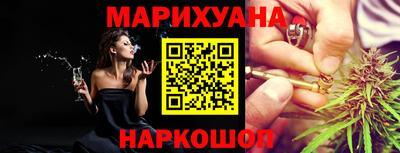 прущий лед Обь