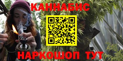 винт Нягань