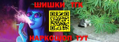 MDMA Обнинск