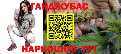 прущий лед Обь