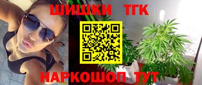 MDMA Обнинск