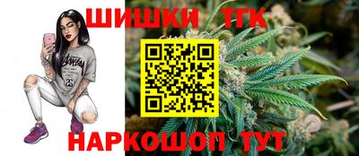 винт Нягань