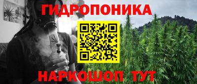 винт Нягань