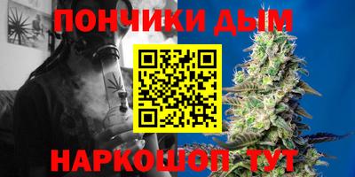MDMA Обнинск