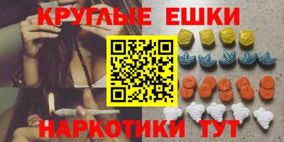 винт Нягань