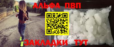 винт Нягань