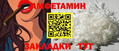 винт Нягань