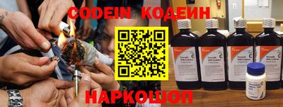 MDMA Обнинск
