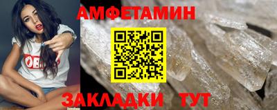 винт Нягань
