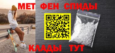 прущий лед Обь