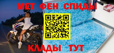 винт Нягань