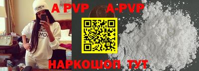 MDMA Обнинск