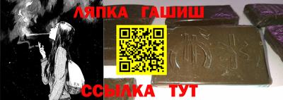 винт Нягань