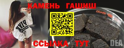прущий лед Обь