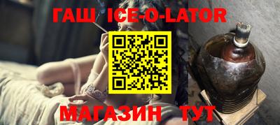 MDMA Обнинск