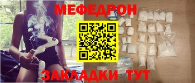 винт Нягань