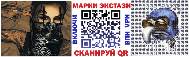 дарнет шоп  Переславль-Залесский  Марки NBOMe 1,5мг 